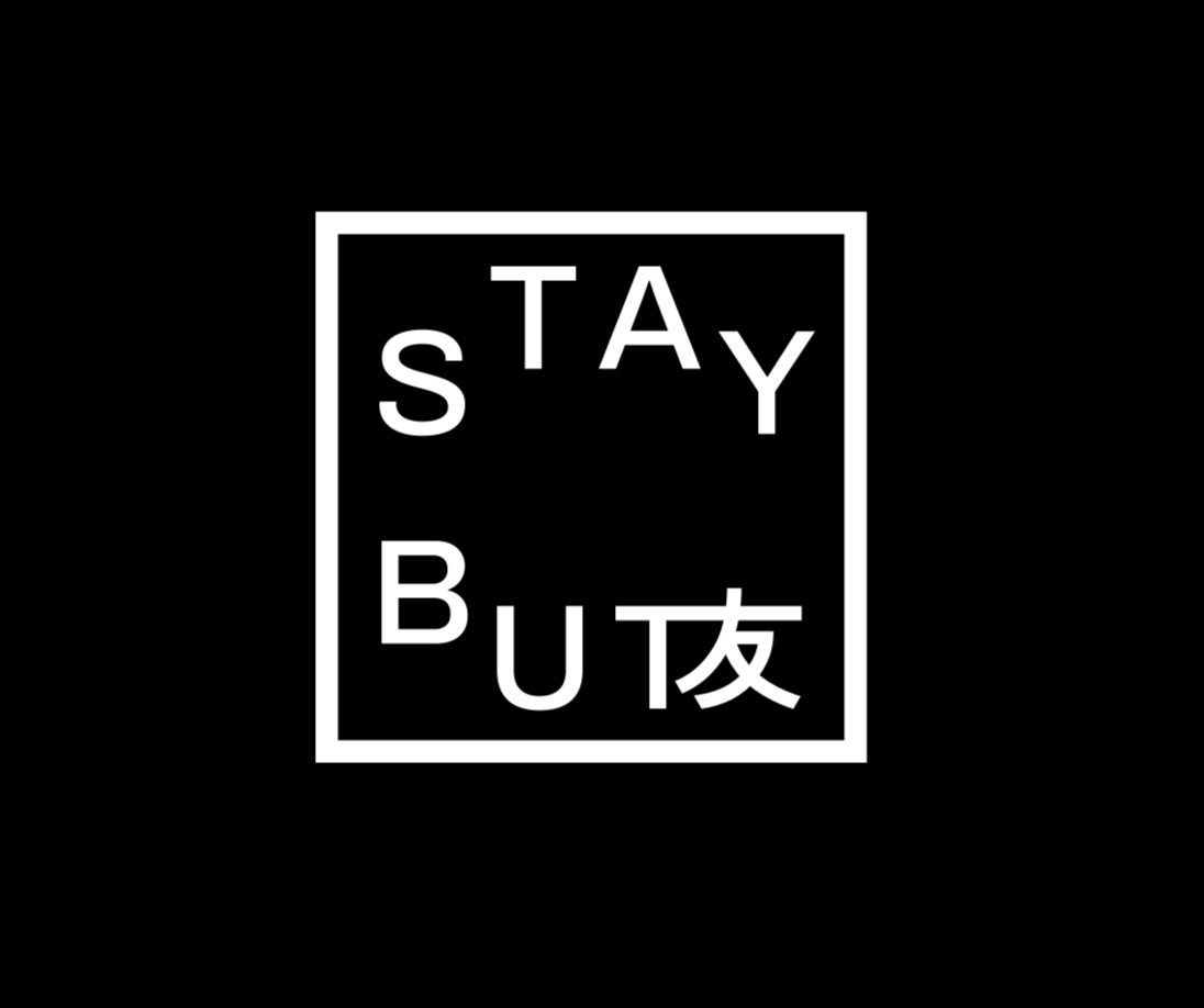 STAY BUT 성수